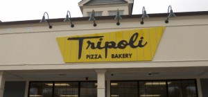 North Andover Tripoli Pizza Bakery